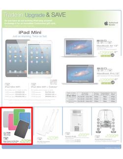 Incredible Connection : Trade in, Upgrade & Save (14 Feb - 17 Feb 2013), page 3