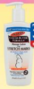 Palmer's Massage Lotion Trial Pack-50ml