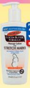 Palmer's Firming Lotion-500ml