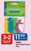 Clicks Kids Dental Flasser-Per Pack
