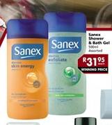 Sanex Shower & Bath Gel Assorted-500ml Each
