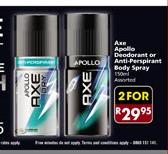 Axe Apollo Deodorant Or Anti-Perspirant Body Spray Assorted-2x150ml