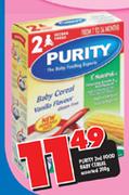 Purity 2nd Food Baby Cereal-300gm