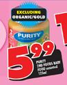 Purity 2nd Foods Baby Food-125ml