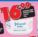 Johnson's Baby Aqueous Cream-350gm