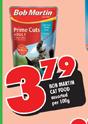 Bob Martin Cat Food-100gm
