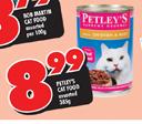 Petley's Cat Food-385gm