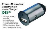 Power Traveller Motor Monkey In Car Charger