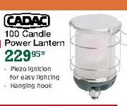 Cadac 100 Candle Power Lantern