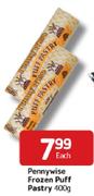 Penny Wise Frozen Puff Pastry-400g Each