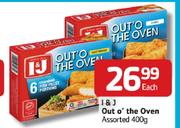 I&J Out O' The Oven Assorted-400g Each