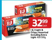 I&J Light & Crispy Assorted Including Extra Light-450/500g Each