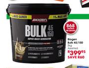 Biogen Bulk 45 / 150 Assorted-5kg