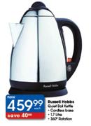 Russell Hobbs 1.7ltr Quiet Boil Kettle Each
