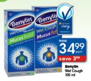 Benylin Wet Cough-100ml Each