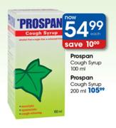 Prospan Cough Syrup-100ml