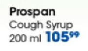 Prospan Cough Syrup-200ml