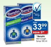 Benylin Wet Cough Syrup-100ml Each