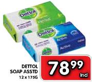 Dettol Soap - 12x175gm