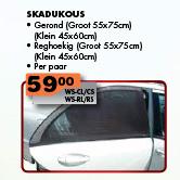 Skadukous WS-CL/CS
