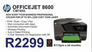 HP Officejet 8600 (CM749A)