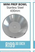 Mini Prep Bowl Stainless Steel 430mm - Each