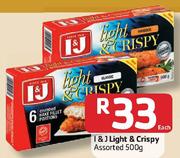 I&J Light & Crispy Assorted-500g Each