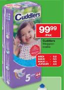 Cuddlers Weggooldoeke Midi-52/Maxi-50/Maxi+-48/Junior-44-Per Pack
