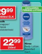 Nivea Body Lotion-250ml