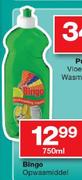 Bingo Opwasmiddel-750ml