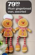 Plush Gingerbread Man-Each