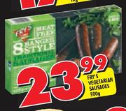 Fry's Vegetarian Sausages-500gm