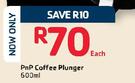PnP Coffee Plunger-600ml Each