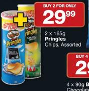 2X165gm Pringles Chips