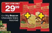 4X90gm Beacon Chocolate Slabs