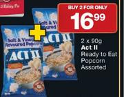 2X90gm Act II Ready To Eat Popcorn
