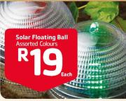 Solar Floating Ball Each