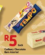 Cadbury Chocolate Bars Assorted -Each