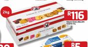 Bakers Choice Biscuits Assorted-2kg