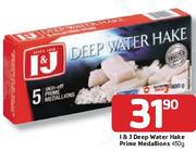I&J Deep Water Hake Prime Medallions-450G