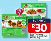 Fry's Vegetarian Chicken Or Lamb Style Chunks-2x250g