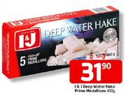 I&J Deep Water Hake Prime Medallions-450g
