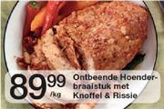 Ontbeende Hoender-Braaistuk Met Knoffel & Rissie-Per Kg