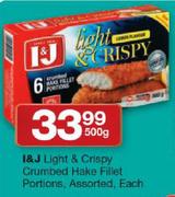 I&J Light & Crispy Crumbed Hake Fillet Portions-500gm