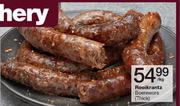 Rooikrantz Boerewors(Thick)-Per Kg
