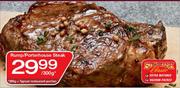 Rump/Porterhouse Steak-Per 300g