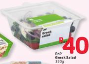 PnP Greek Salad-390g