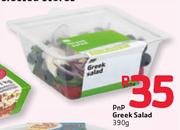 PnP Greek Salad- 390g