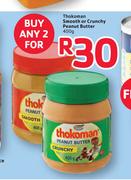 Thokoman Smooth Or Crunchy Peanut Butter-400g