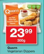 Quorn Vegetarian Dippers-300g